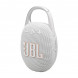 Портативная колонка JBL Clip 5, White в Хабаровске