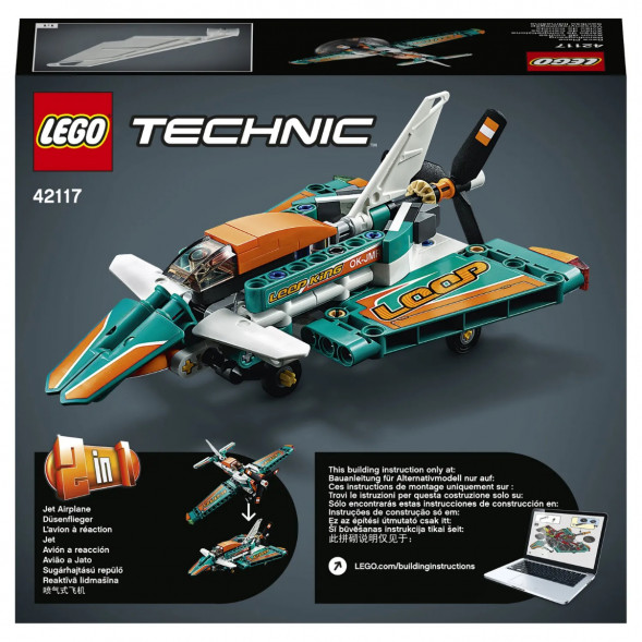 Конструктор LEGO Technic 42117 Гоночный самолёт в Хабаровске