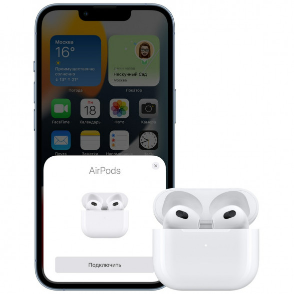 Беспроводные наушники Apple AirPods 3 Lightning Charging Case, белый  в Хабаровске