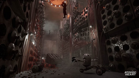 Игра Atomic Heart [PS5, русская версия] в Хабаровске
