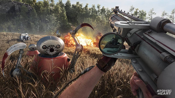 Игра Atomic Heart [PS5, русская версия] в Хабаровске