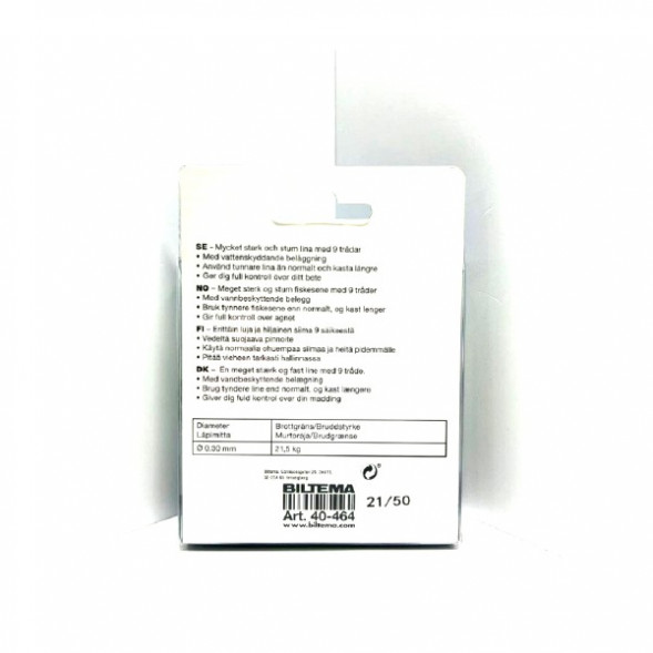 Леска Biltema 40-464 0,30mm 150m 21,5kg (оливково-зеленый) в Хабаровске