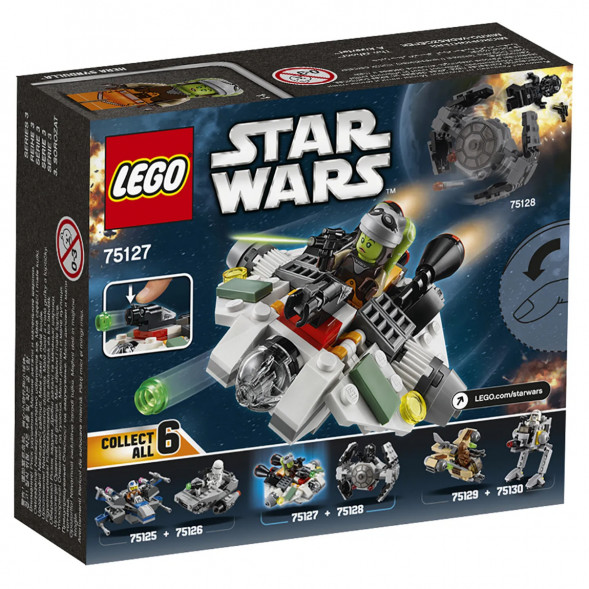 Конструктор LEGO Star Wars 75127 Призрак в Хабаровске