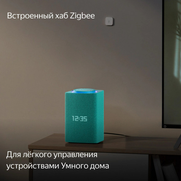 Умная колонка Яндекс Станция Макс с Алисой на YaGPT с Zigbee, бирюзовый в Хабаровске