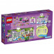 Конструктор LEGO Friends 41362 Супермаркет Хартлейк Сити в Хабаровске