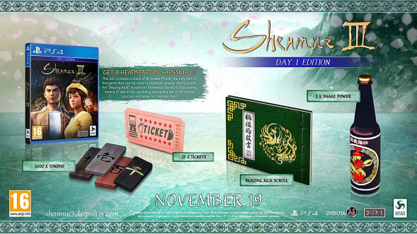 Игра Shenmue III. Day One Edition [PS4, английская версия] в Хабаровске