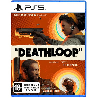 Игра для PlayStation 5 Deathloop, полностью на русском языке в Хабаровске
