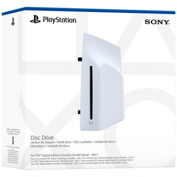 Дисковод Sony для Playstation 5 Pro / Slim, белый в Хабаровске