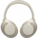 Беспроводные наушники Sony WH-1000XM4, серебряный в Хабаровске