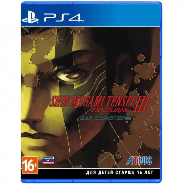 Игра Shin Megami Tensei III: Nocturne - HD Remaster [PS4, английская версия] в Хабаровске