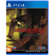 Игра Shin Megami Tensei III: Nocturne - HD Remaster [PS4, английская версия] в Хабаровске