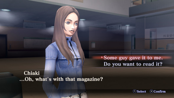 Игра Shin Megami Tensei III: Nocturne - HD Remaster [PS4, английская версия] в Хабаровске