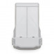 Аккумулятор DJI Mini 3 Pro Intelligent Flight Battery Plus в Хабаровске