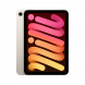 Планшет Apple iPad Mini (2024) Wi-Fi + Cellular 128GB, Сияющая звезда в Хабаровске
