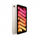 Планшет Apple iPad Mini (2024) Wi-Fi + Cellular 128GB, Сияющая звезда в Хабаровске