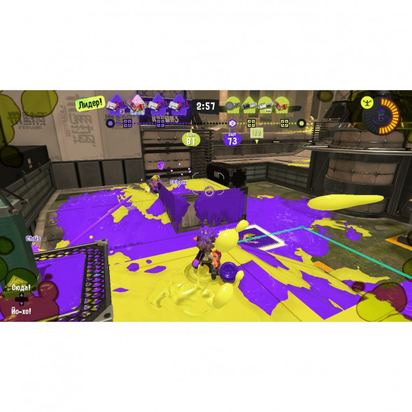 Игра Splatoon 3 для Nintendo Switch русские субтитры в Хабаровске