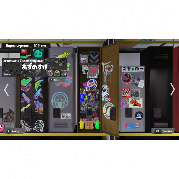 Игра Splatoon 3 для Nintendo Switch русские субтитры в Хабаровске