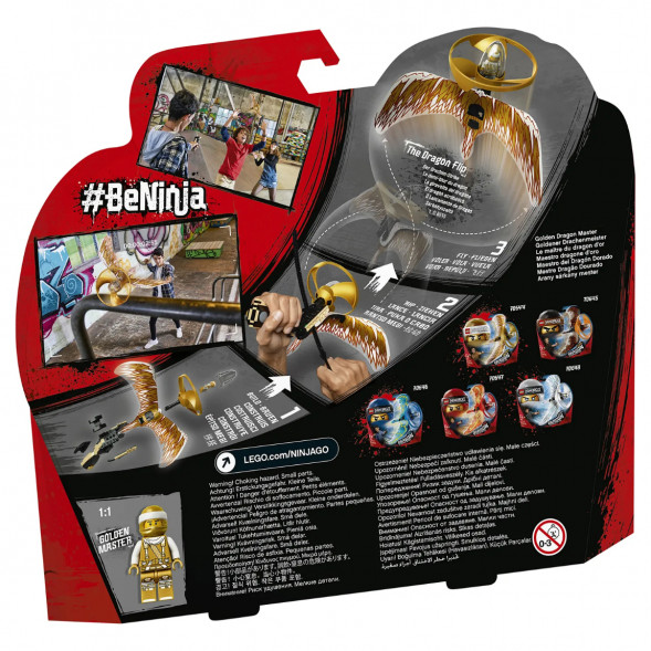 Конструктор LEGO Ninjago 70644 Мастер Золотого дракона в Хабаровске