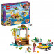 Конструктор LEGO Friends 41376 Спасение черепах в Хабаровске