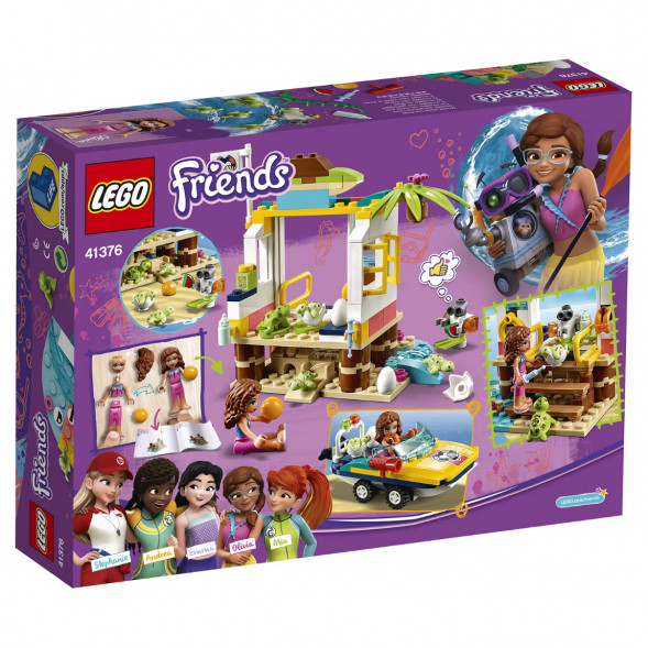 Конструктор LEGO Friends 41376 Спасение черепах в Хабаровске