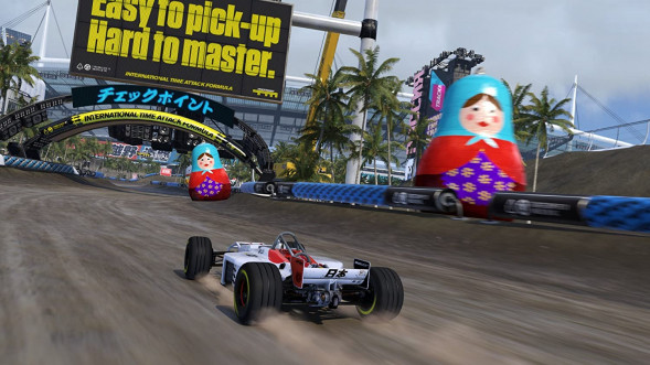 Игра Trackmania Turbo (поддержка PS VR) [PS4, русская версия] в Хабаровске