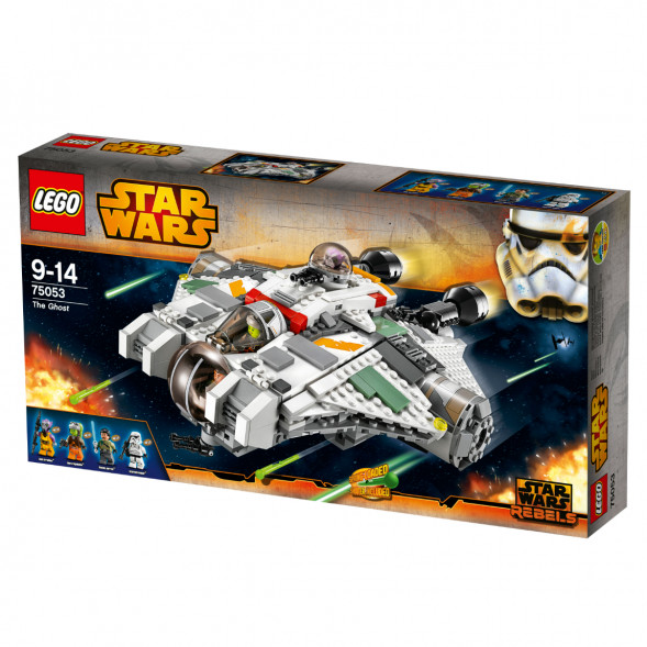 Конструктор LEGO Star Wars 75053 Звёздный корабль «Призрак» в Хабаровске