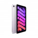 Планшет Apple iPad Mini (2024) Wi-Fi + Cellular 128GB, Фиолетовый в Хабаровске