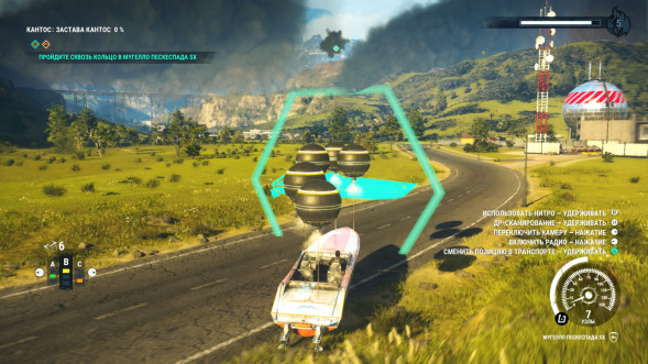 Игра Just Cause 4 [PS4, русская версия] в Хабаровске