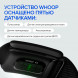 Фитнес браслет WHOOP 4.0 в Хабаровске
