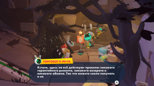 Игра Mario + Rabbids: Sparks of Hope. Gold Edition [Nintendo Switch, русские субтитры] в Хабаровске