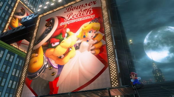 Игра Super Mario Odyssey [Nintendo Switch, русская версия] в Хабаровске