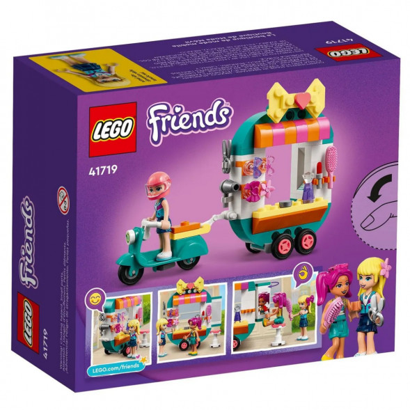 Конструктор LEGO Friends 41719 Мобильный модный бутик в Хабаровске