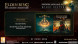 Игра Elden Ring: Shadow of the Erdtree Edition [PS5, русские субтитры] в Хабаровске