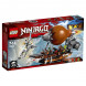 Конструктор LEGO Ninjago 70603 Дирижабль-штурмовик в Хабаровске