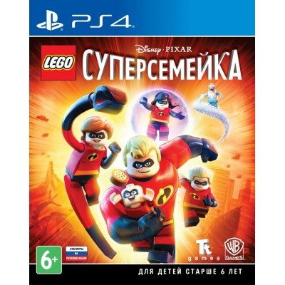 Lego Суперсемейка (Incredibles) [PS4, русские субтитры] в Хабаровске
