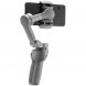 Электрический стабилизатор для смартфона DJI Osmo Mobile 3 в Хабаровске