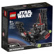 Конструктор LEGO Star Wars 75264 Микрофайтеры Шаттл Кайло Рена в Хабаровске