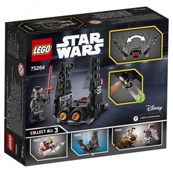 Конструктор LEGO Star Wars 75264 Микрофайтеры Шаттл Кайло Рена в Хабаровске