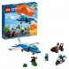 Конструктор LEGO City Police 60208 Воздушная полиция: арест парашютиста в Хабаровске