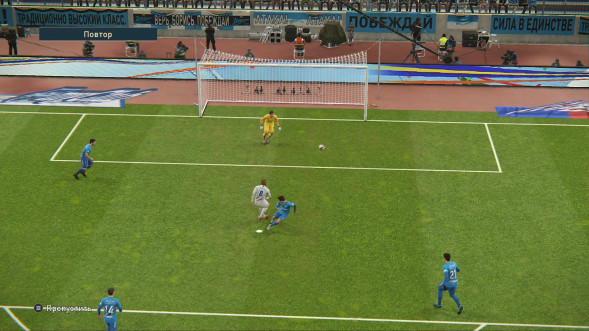 Игра PES 2019: Pro Evolution Soccer [PS4, русские субтитры] в Хабаровске