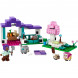 Конструктор LEGO Minecraft 21253 Приют для животных в Хабаровске