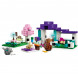 Конструктор LEGO Minecraft 21253 Приют для животных в Хабаровске