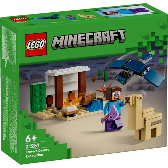Конструкция LEGO Minecraft 21251 Экспедиция Стива в пустыню в Хабаровске