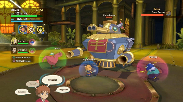 Игра Ni No Kuni: Wrath Of The White Witch - Remastered [PS4, русские субтитры] в Хабаровске