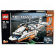 Конструктор LEGO Technic 42052 Грузовой вертолет в Хабаровске