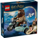 Конструктор LEGO Harry Potter 76443 Поездка Хагрида и Гарри на мотоцикле в Хабаровске
