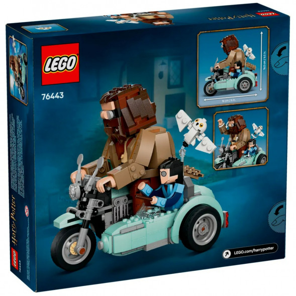 Конструктор LEGO Harry Potter 76443 Поездка Хагрида и Гарри на мотоцикле в Хабаровске