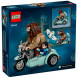 Конструктор LEGO Harry Potter 76443 Поездка Хагрида и Гарри на мотоцикле в Хабаровске