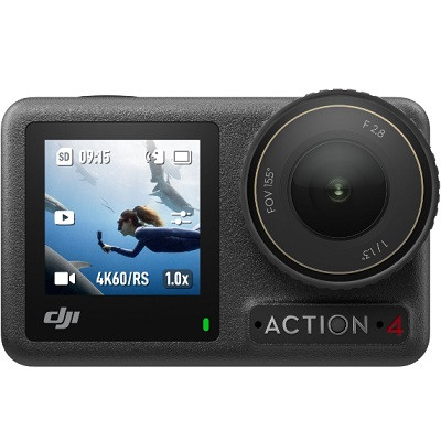 Dji Osmo Action 4 Standart Combo в Хабаровске
