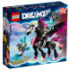 Конструктор LEGO DREAMZzz 71457 Летающий конь Пегас в Хабаровске